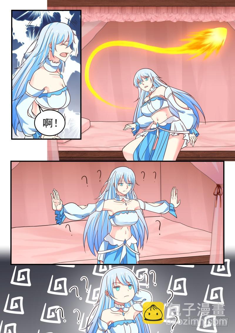 450 高手来访8