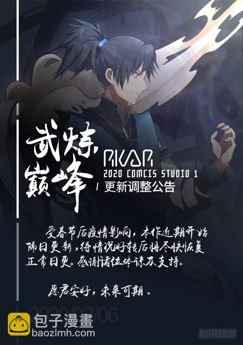 473 意境13