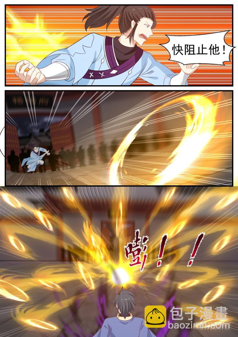 474 领悟1