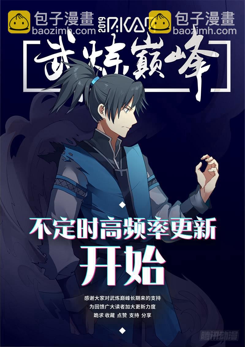 483 温馨重聚13