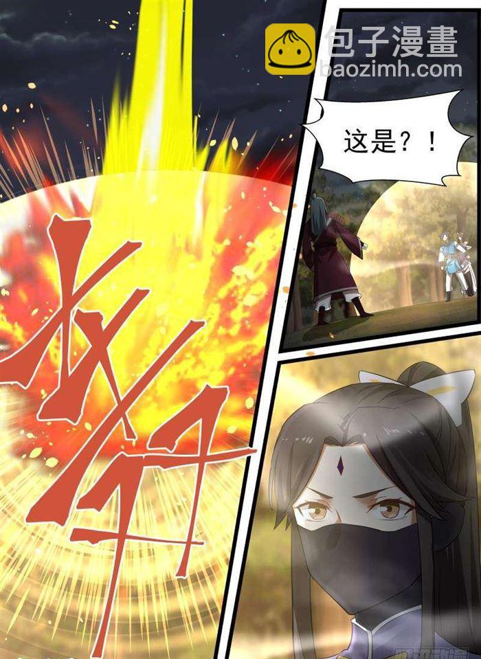 68 封4