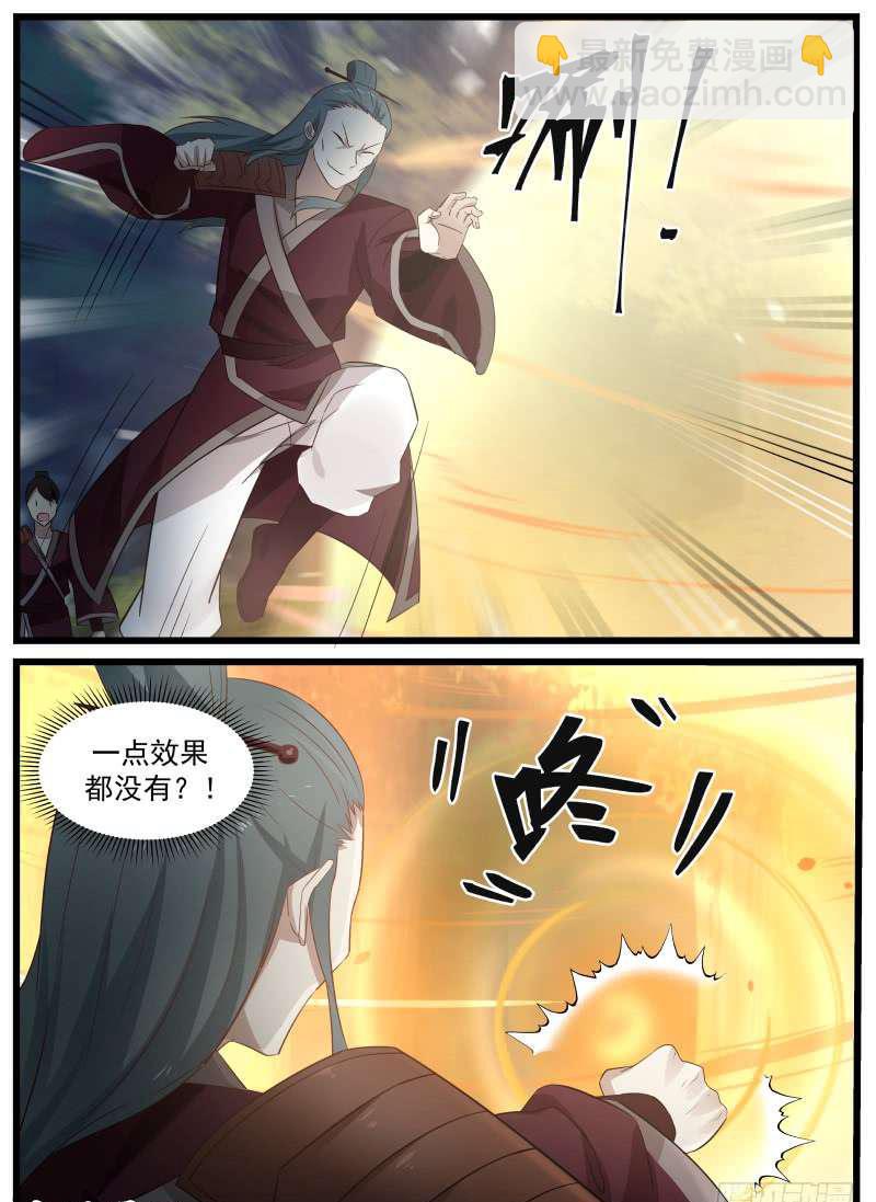 68 封7
