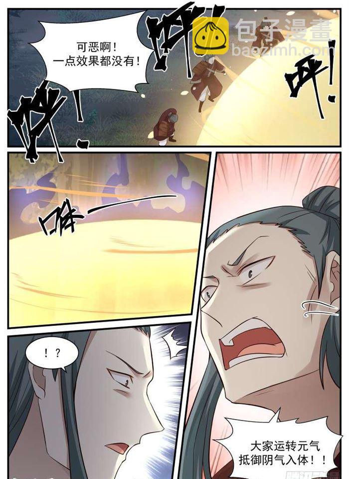 68 封9