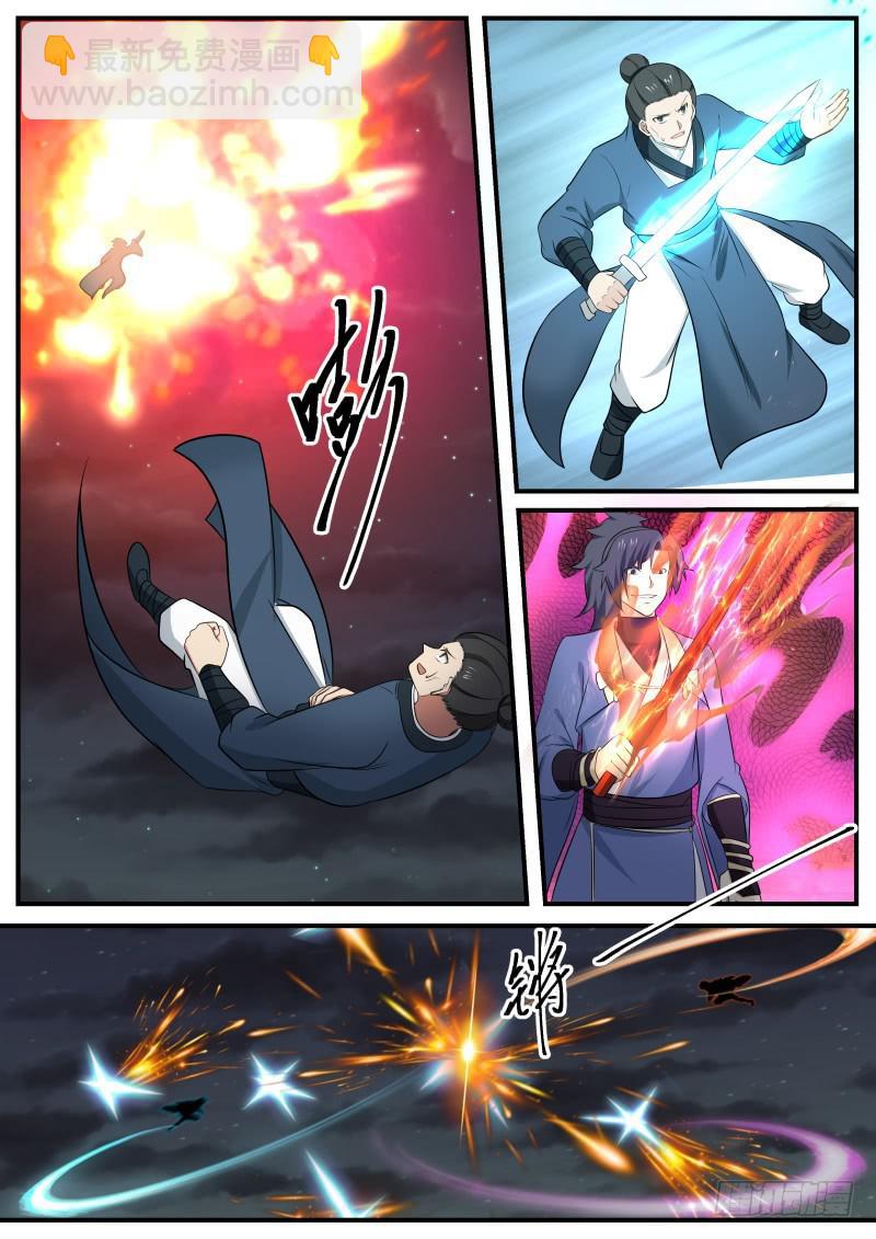 502 计策失败7