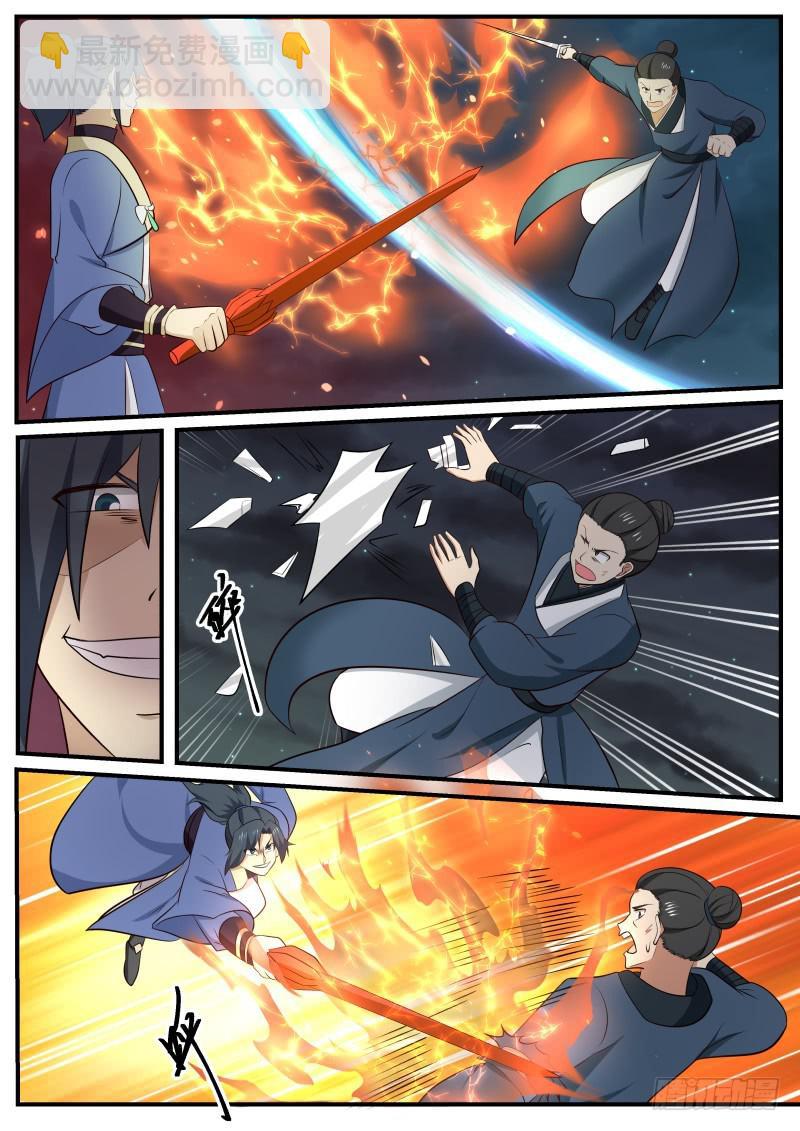 502 计策失败9