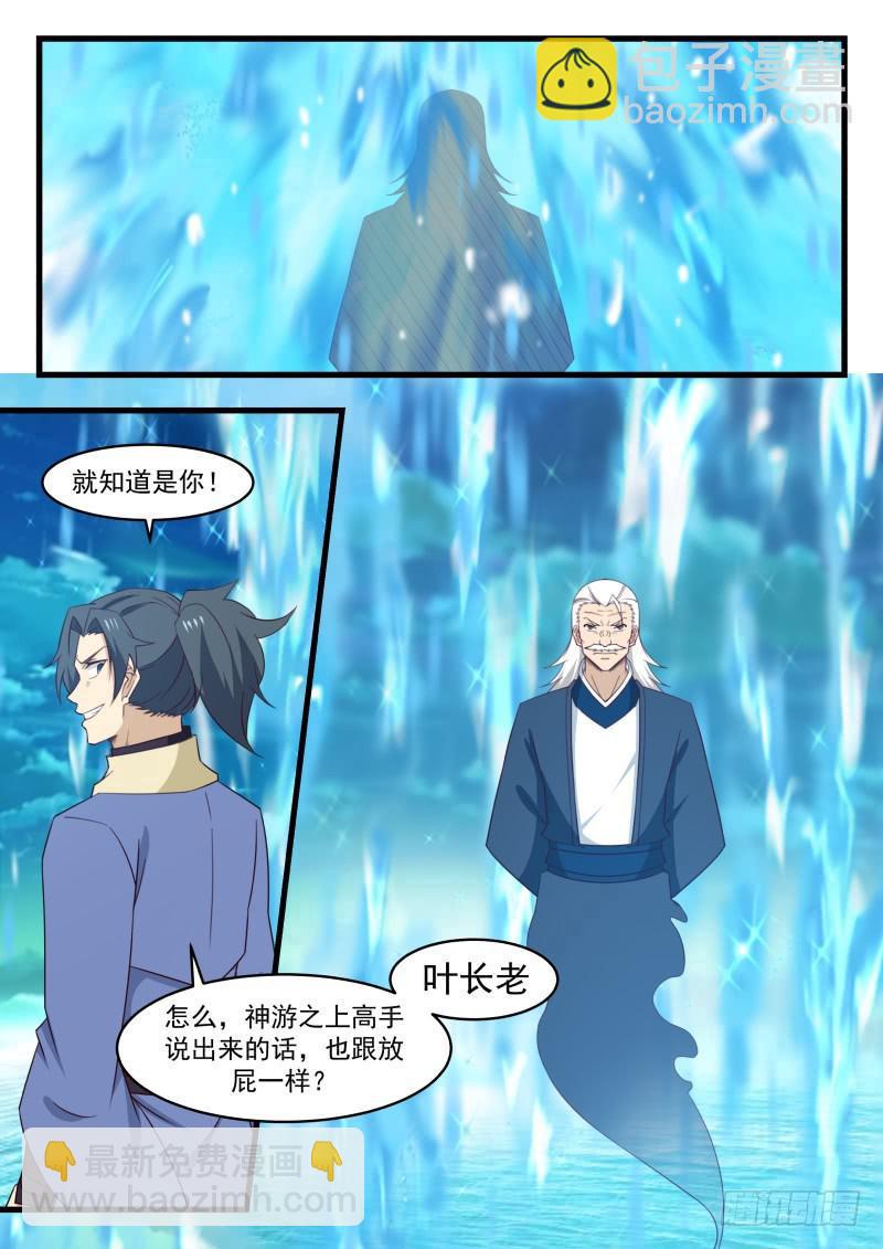 511 春风细雨6