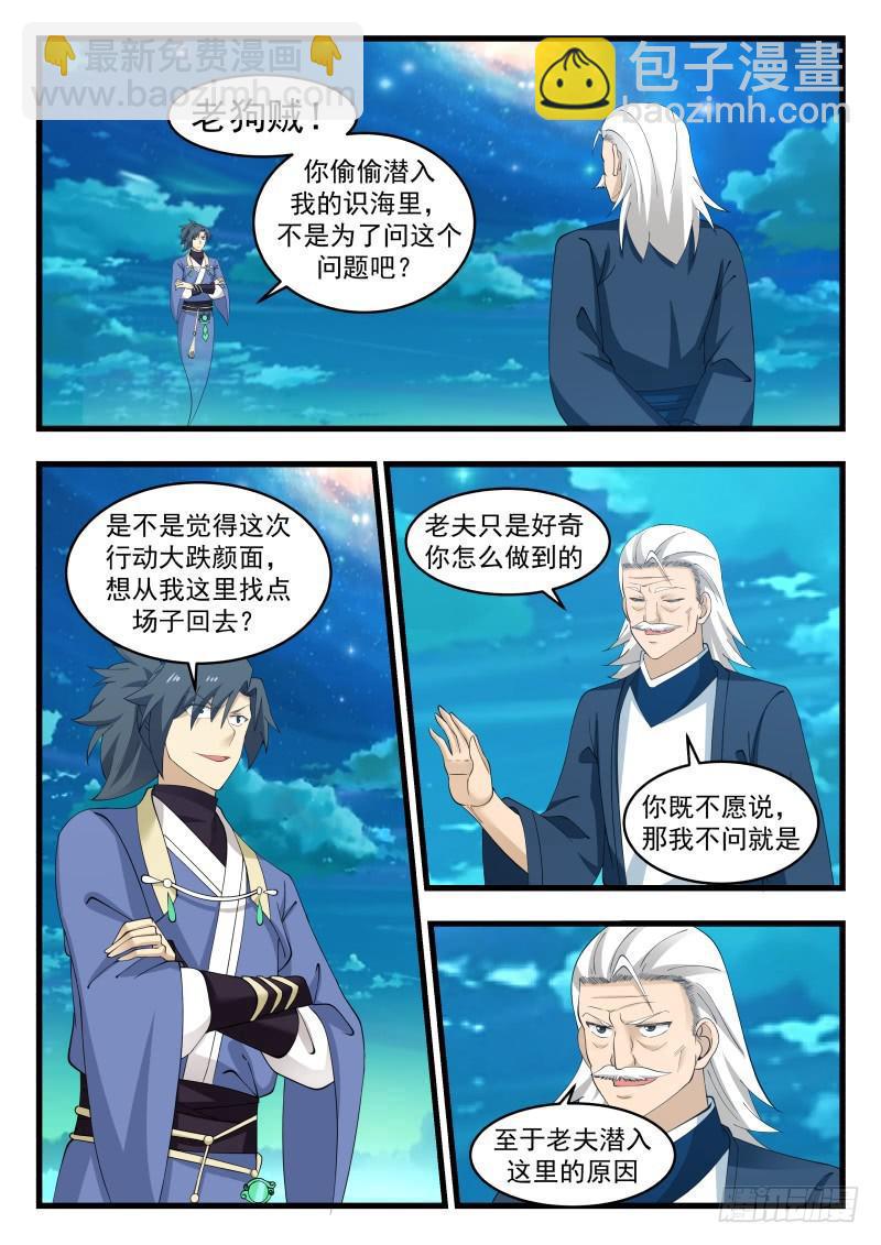 511 春风细雨9