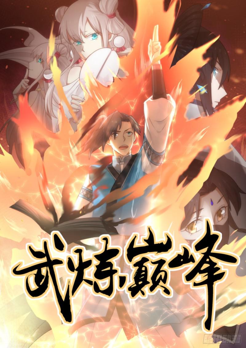 517 却之不恭0