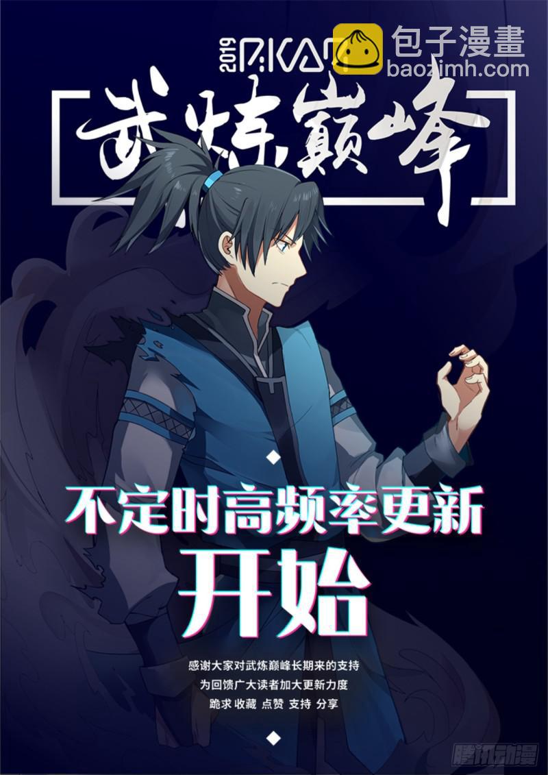 519 终于找到了！13