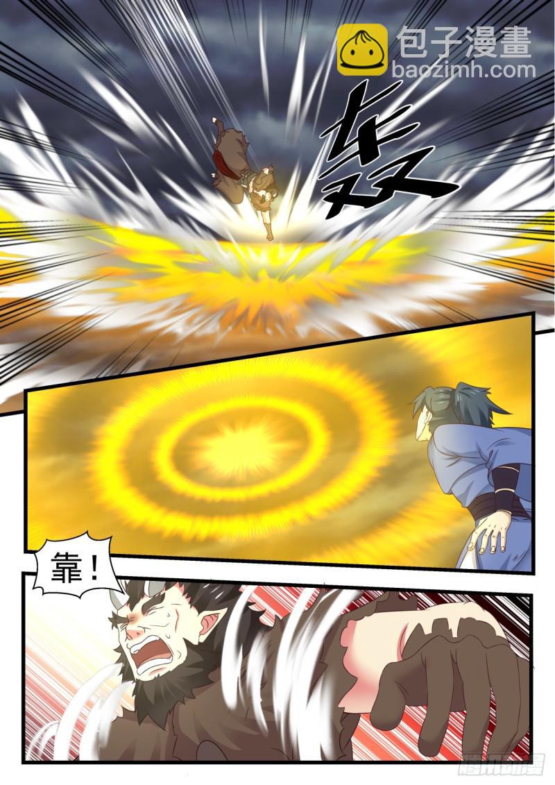 532 天行宫7
