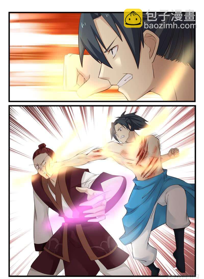 72 邪气满身7