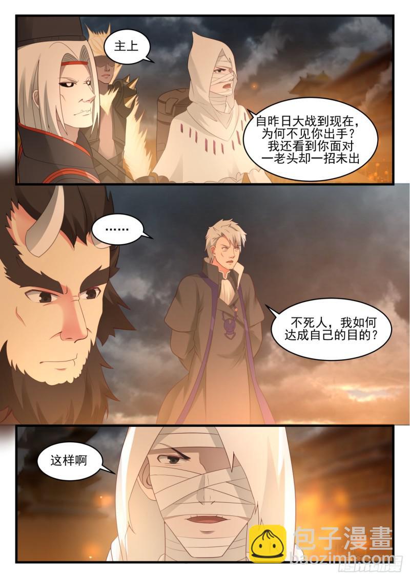 561 地脉1