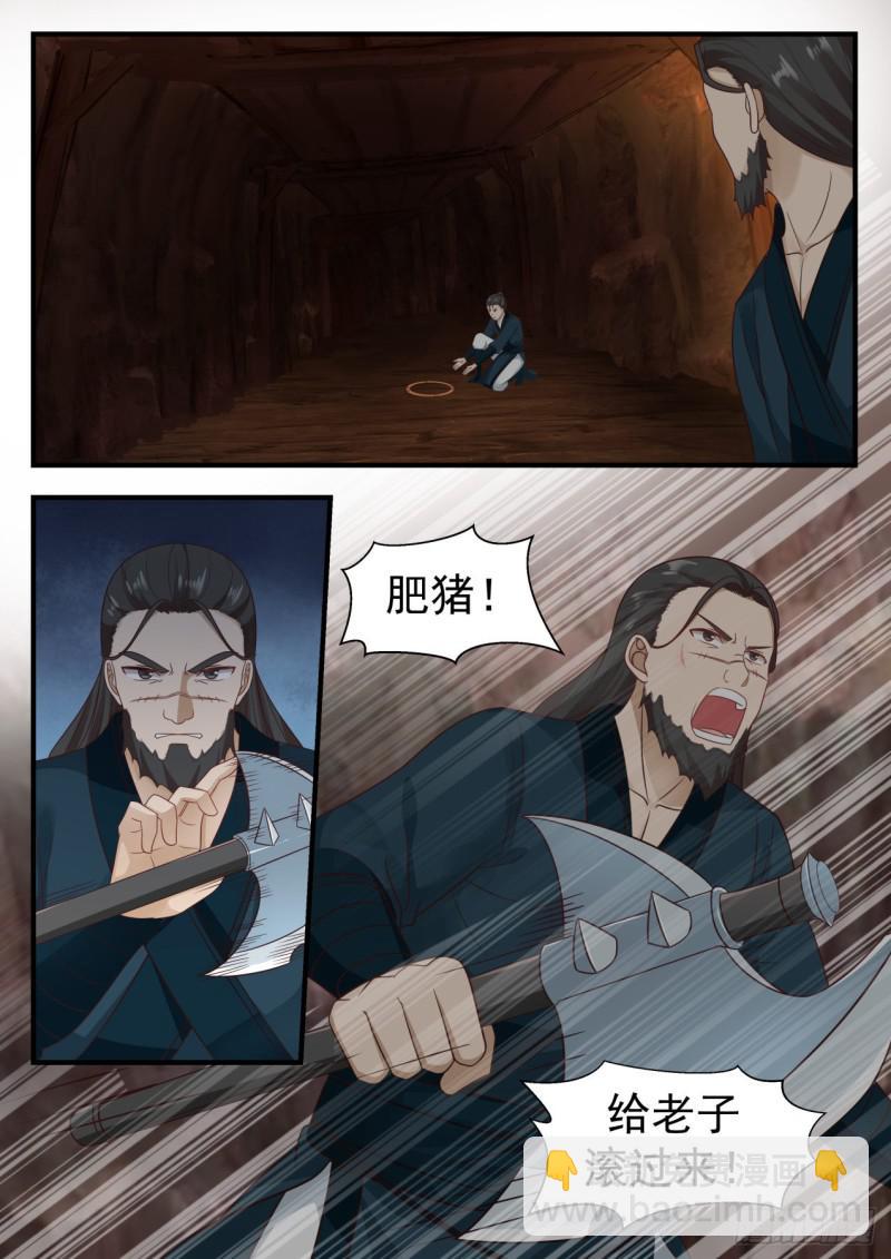 599 你担心的也太多了吧11