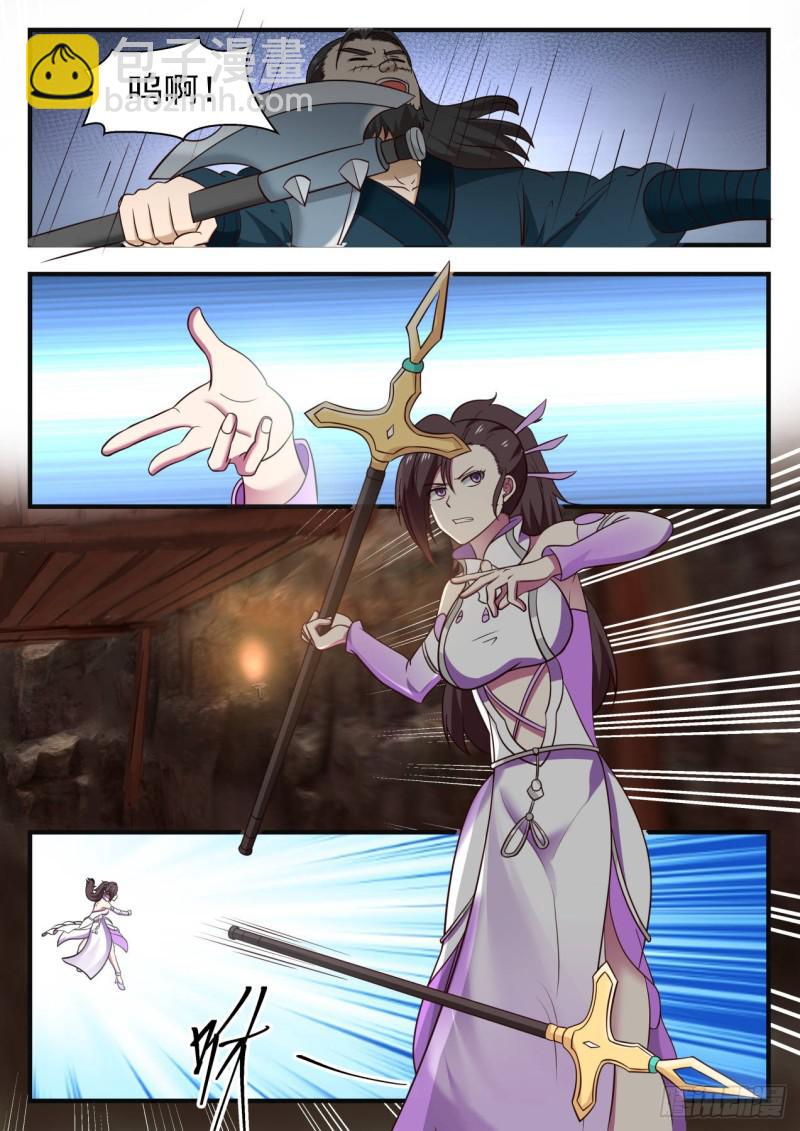 600 很轻松啊10