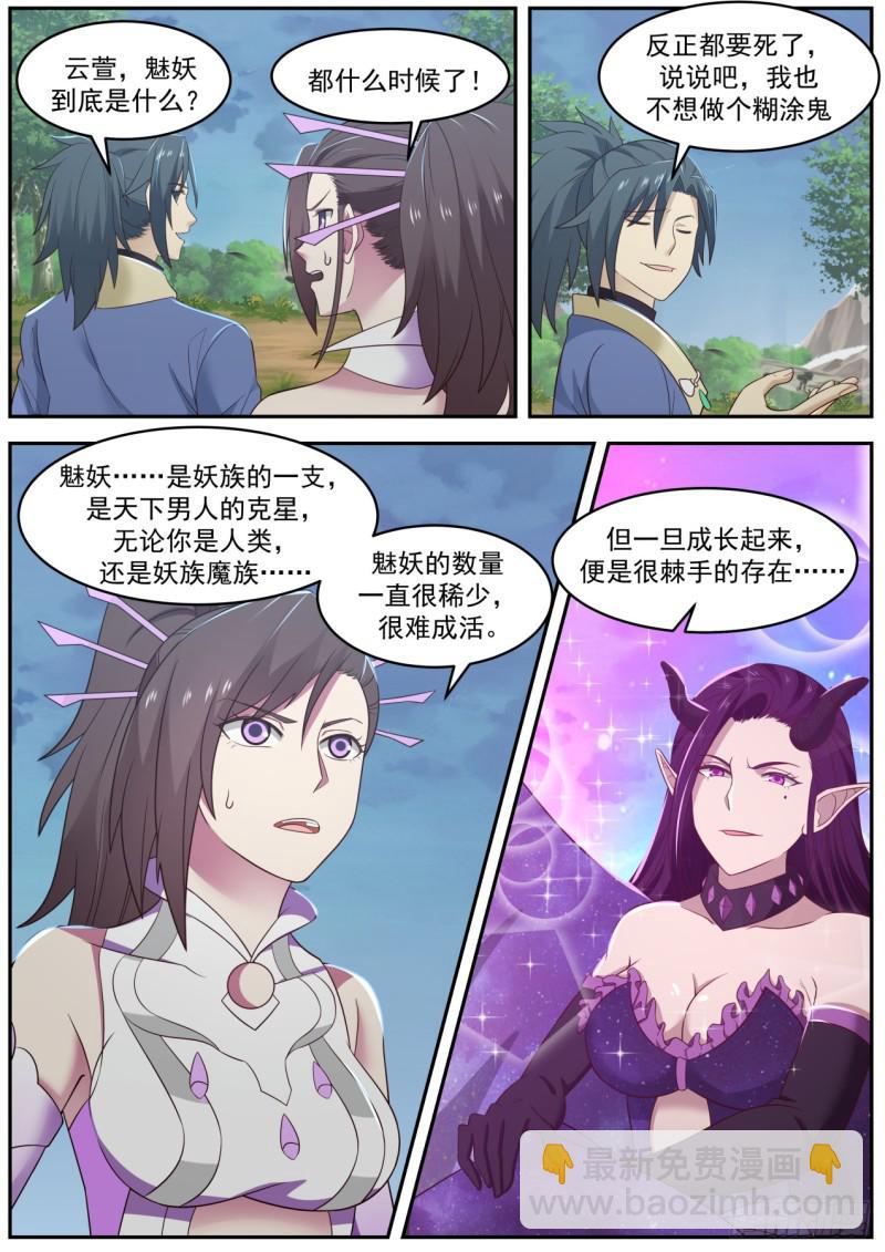 605 两个都选行不行？1