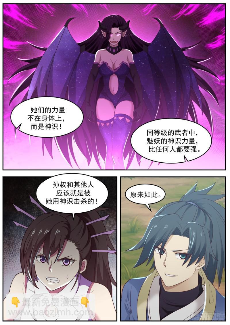 605 两个都选行不行？2