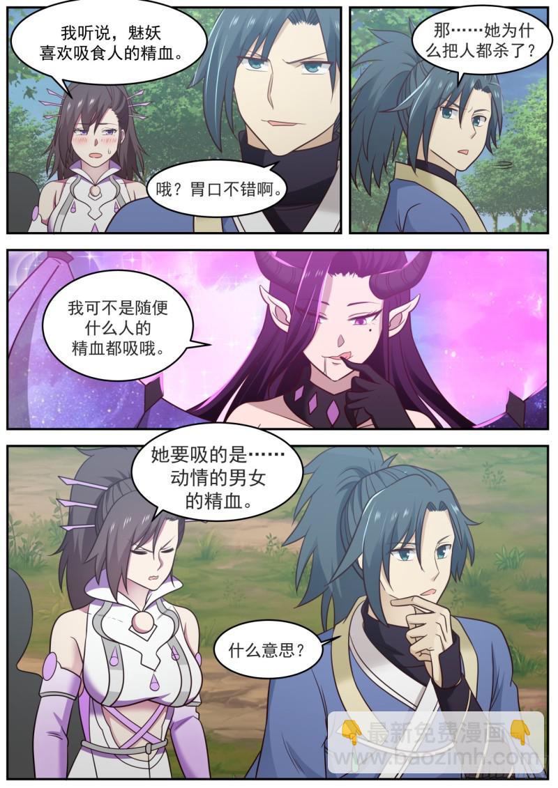 605 两个都选行不行？3