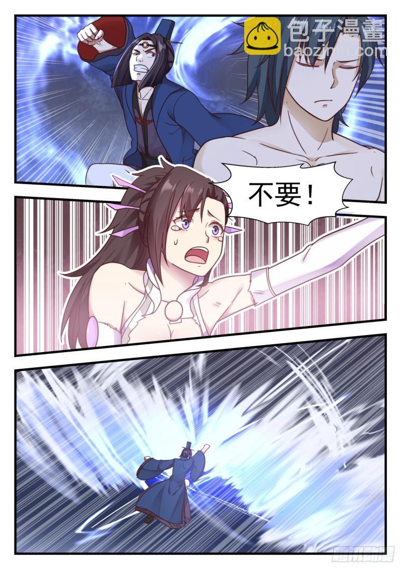 607 这是做什么11