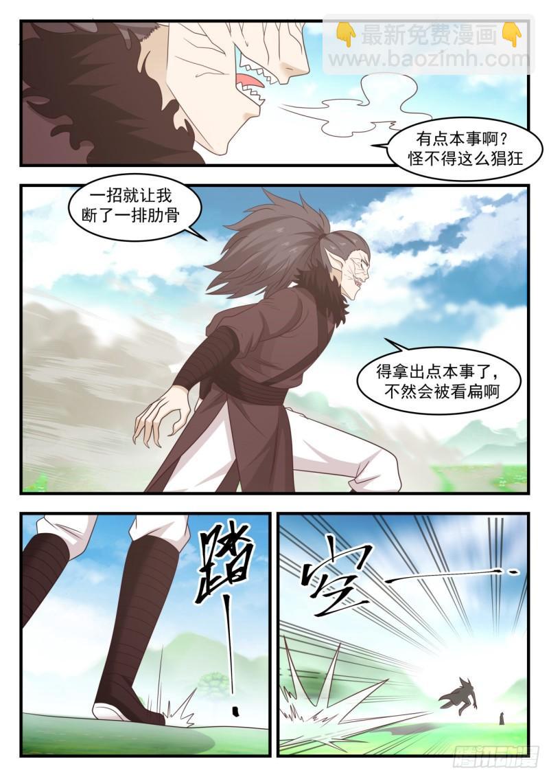 622 全部一起上吧1