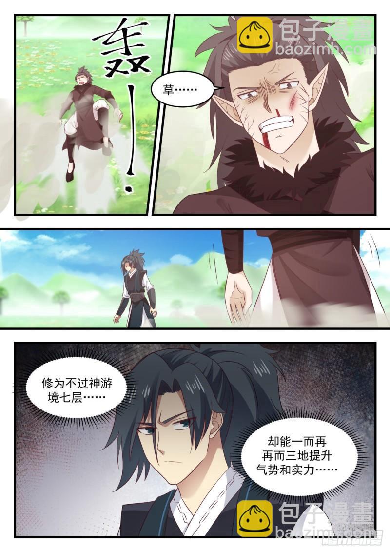 622 全部一起上吧4