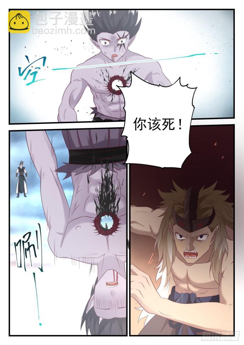 628 不屈之敖12
