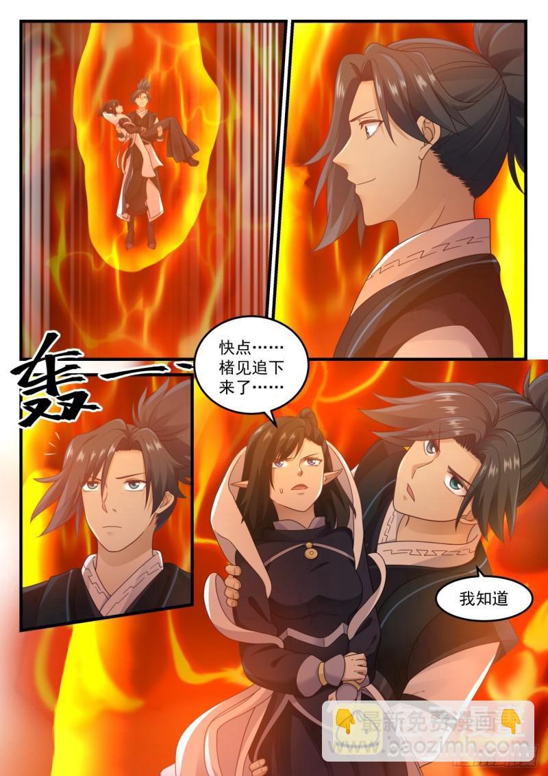 629 极限3