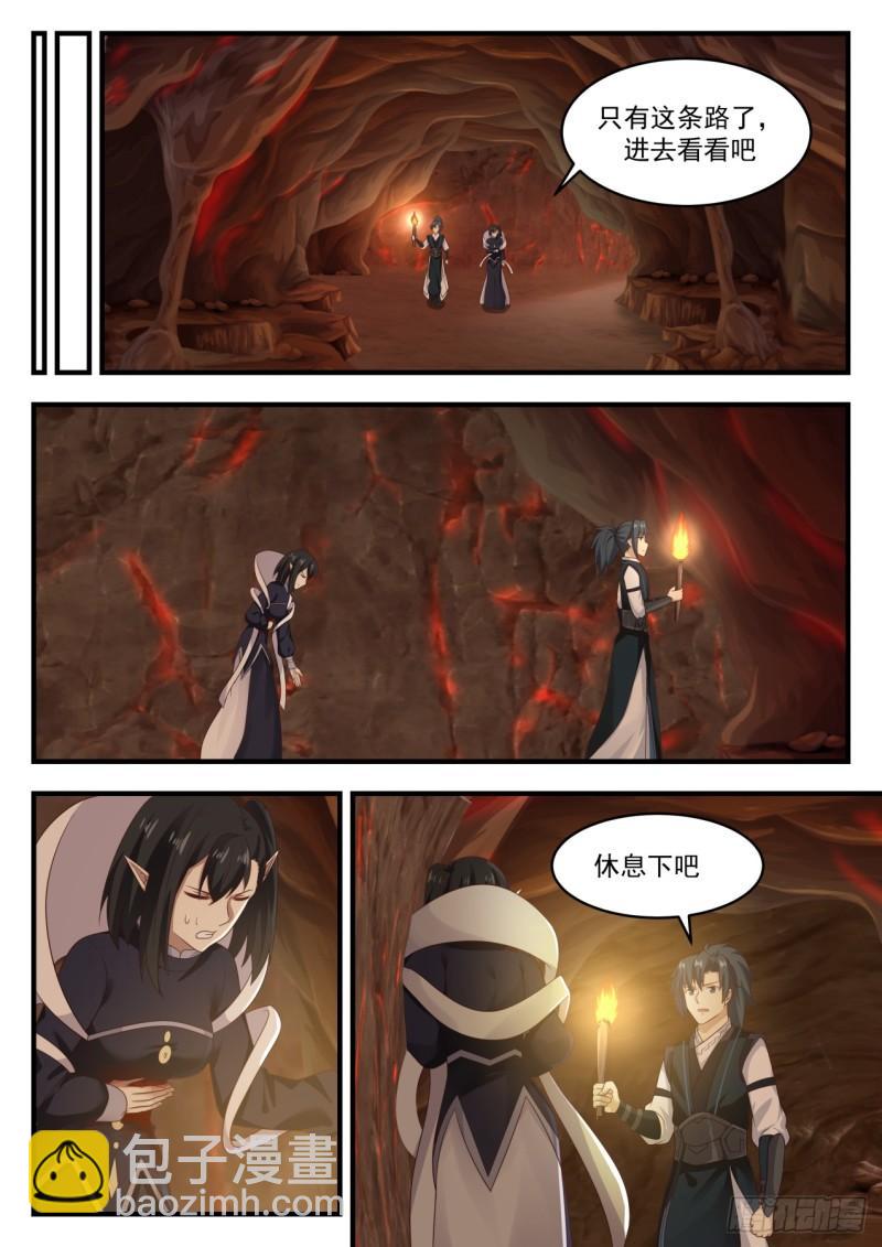 630 大难不死必有后福3