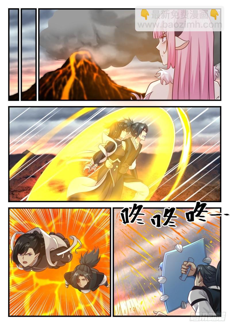 632 这次没那么好运了10