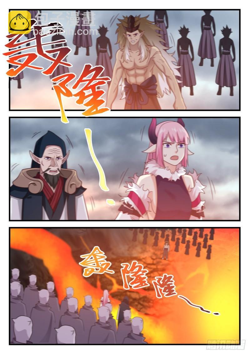 632 这次没那么好运了8