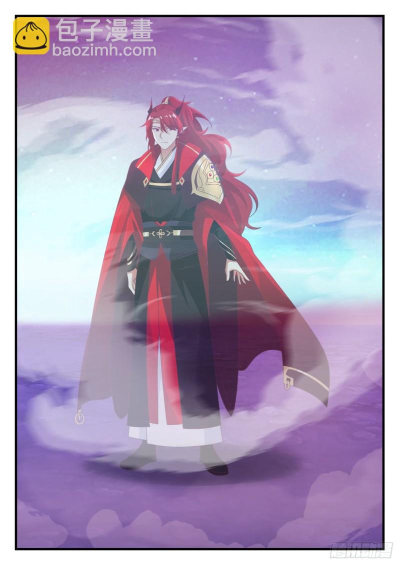 633 大魔神？7