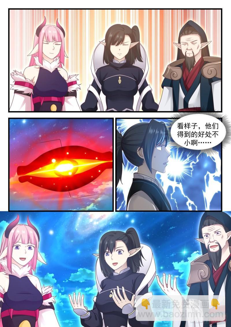 636 大人！1