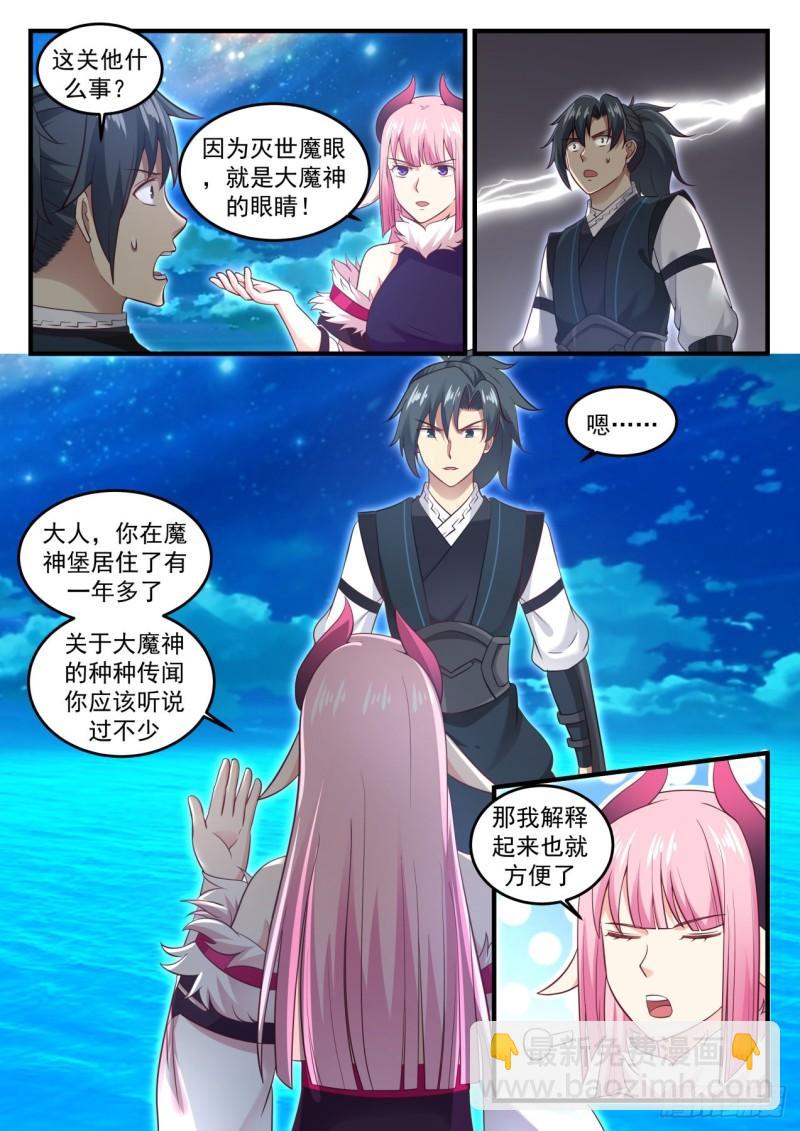 636 大人！4