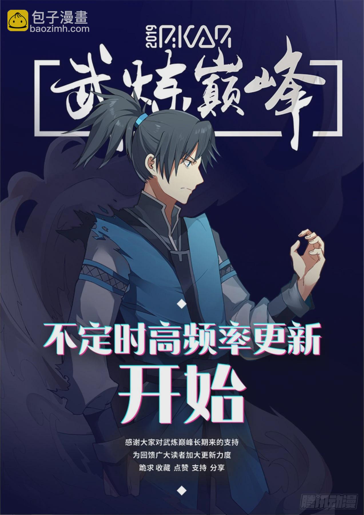639 大礼13