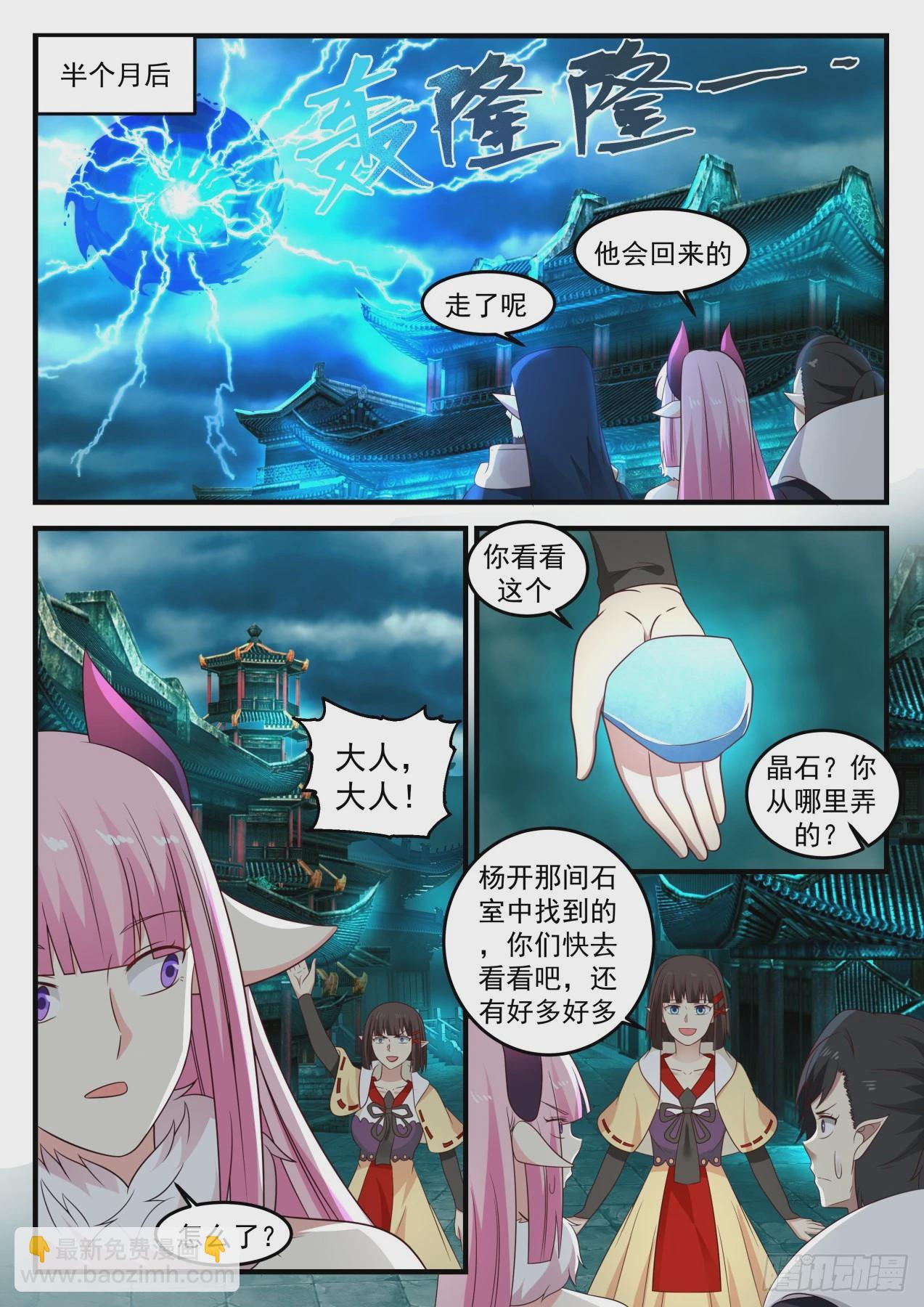 639 大礼9