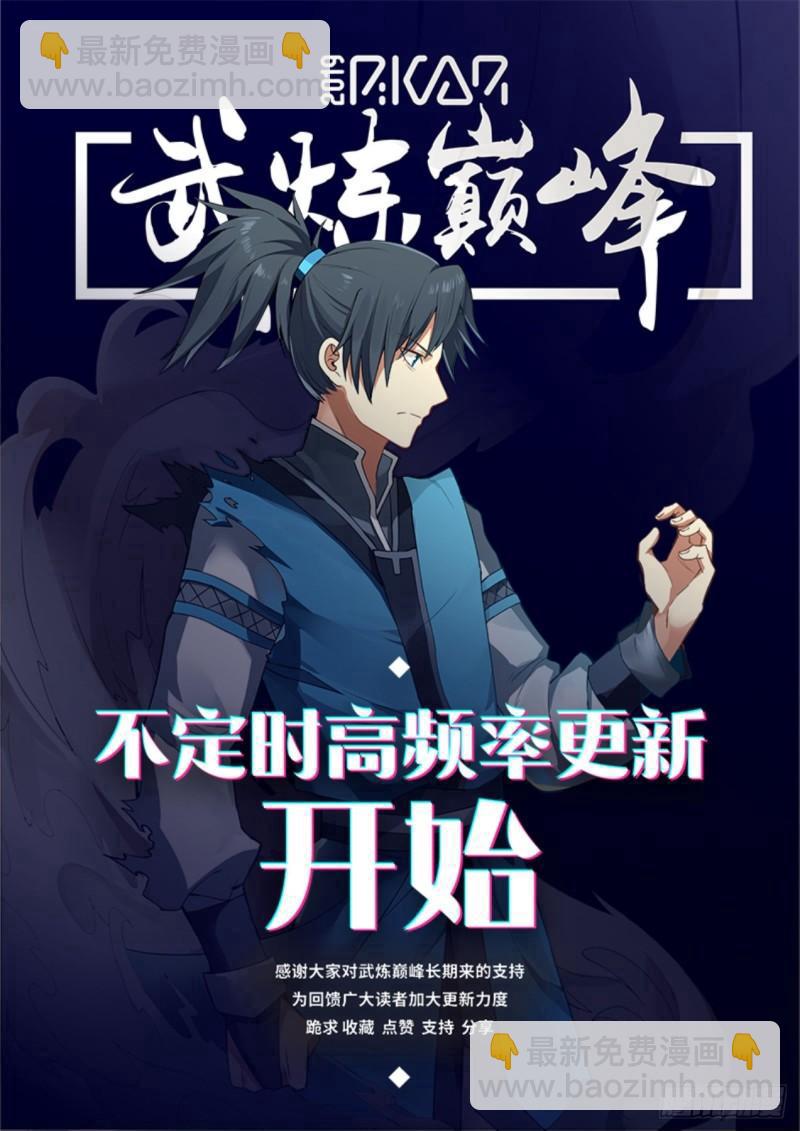 648 如你所愿13