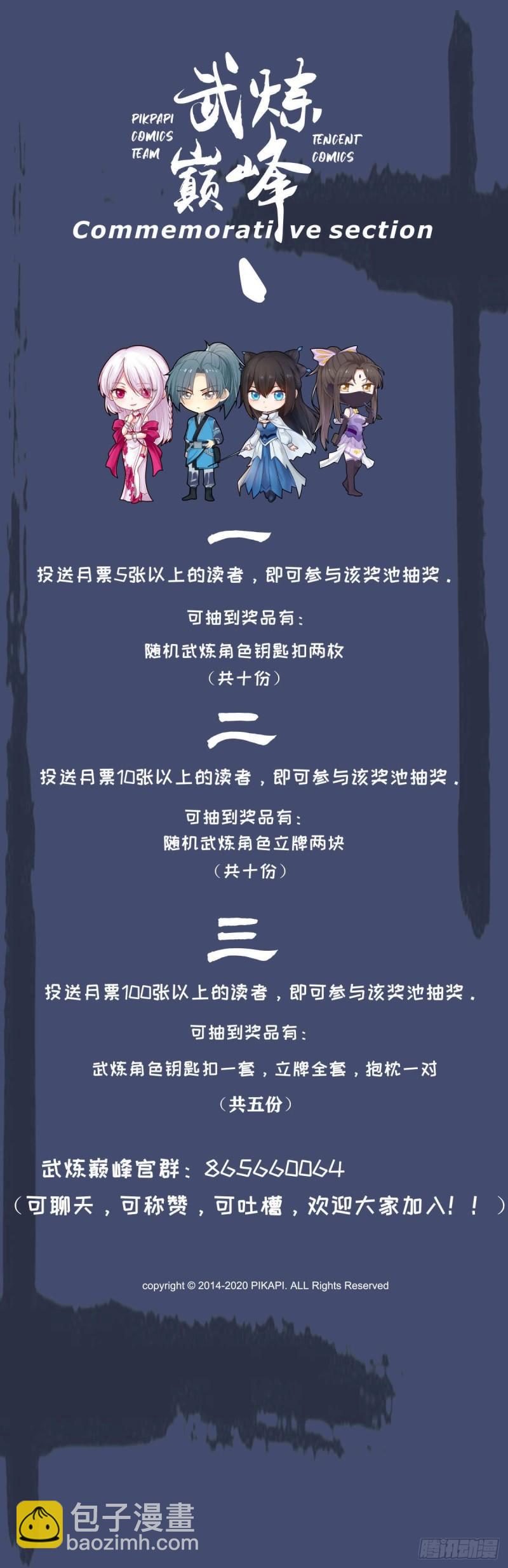 649 这是什么意思14