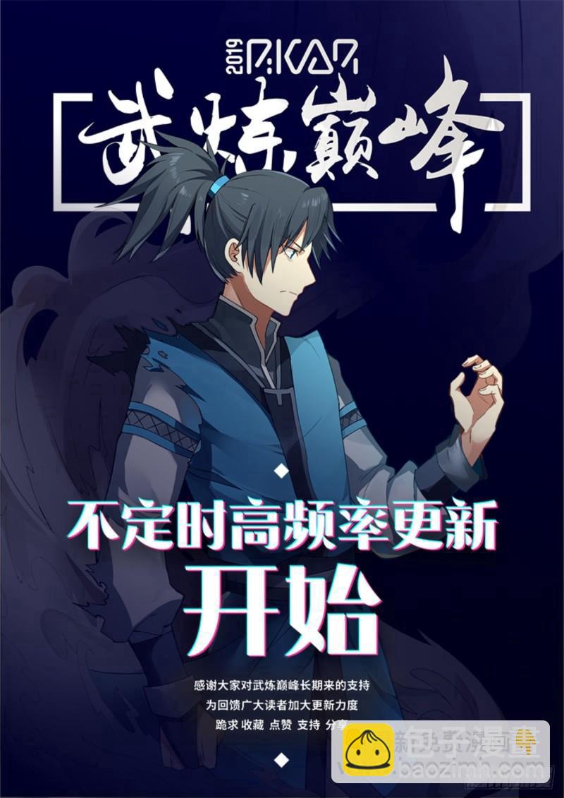 679 劝说13