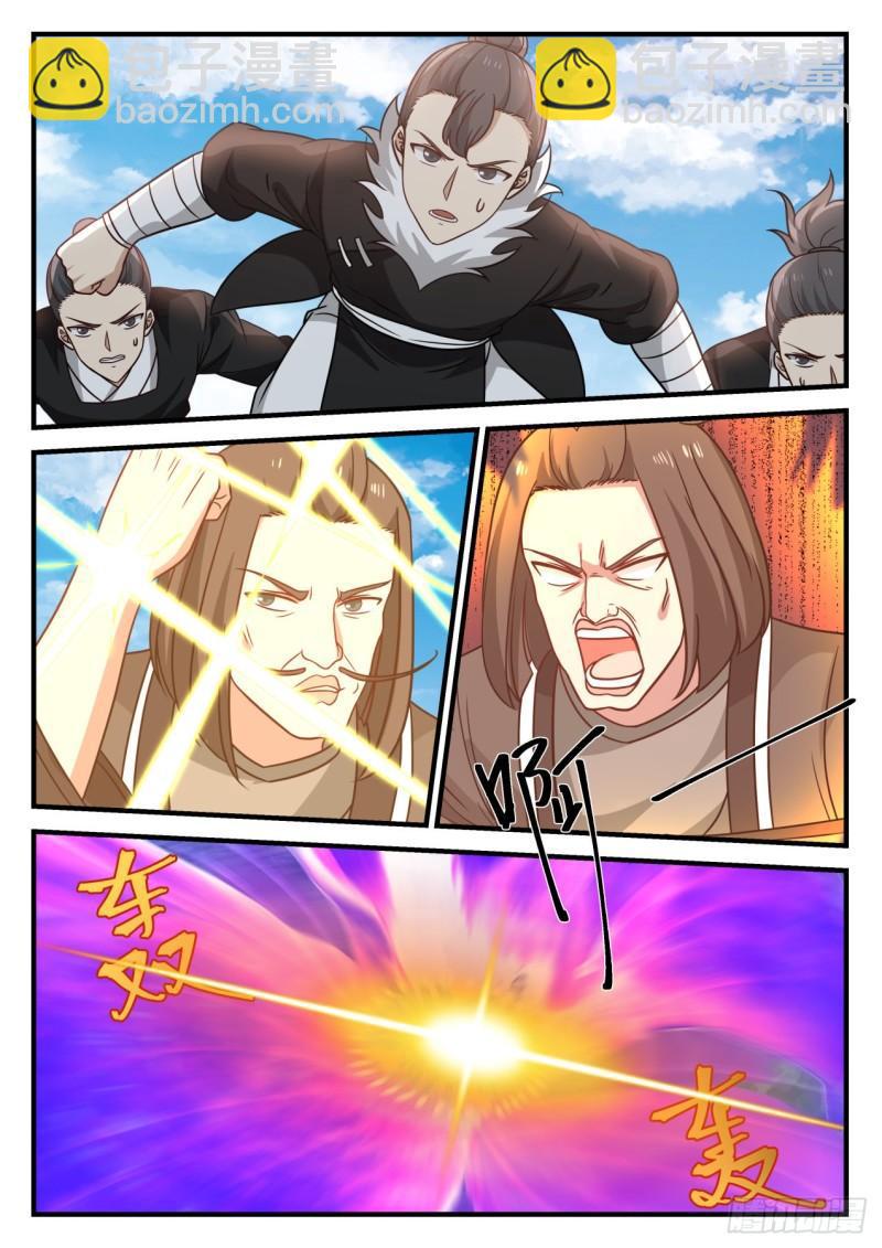 683 进入6