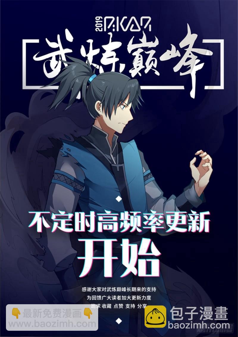 684 星空13