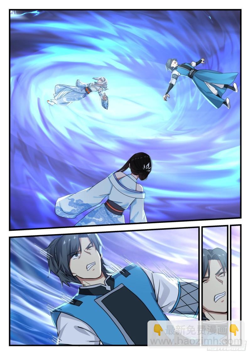 707 生前不杀一人11