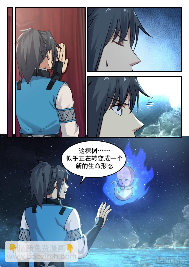 714 神树4