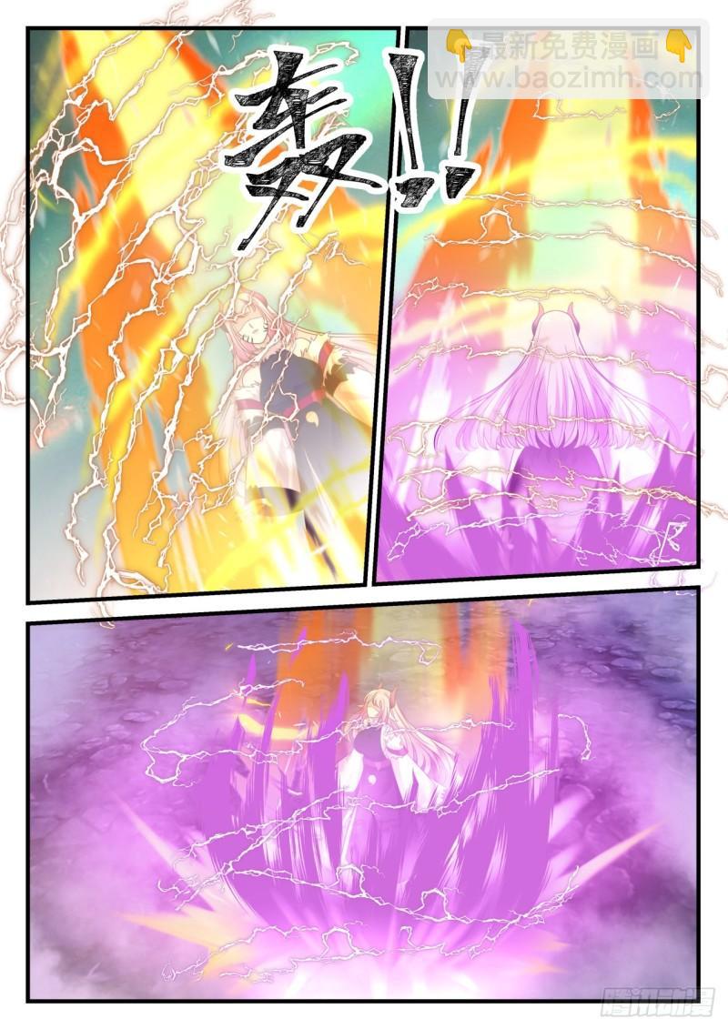 761 这一趟没白来！9