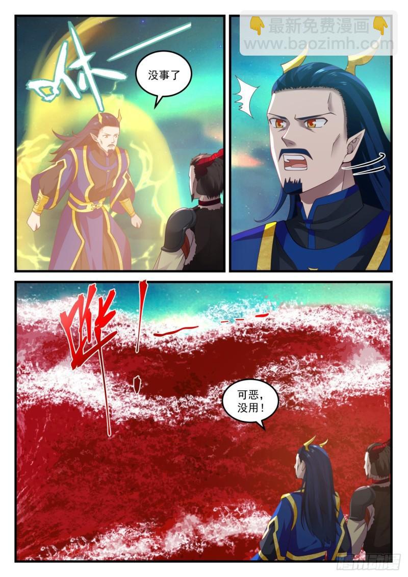 765 这东西卖不卖1