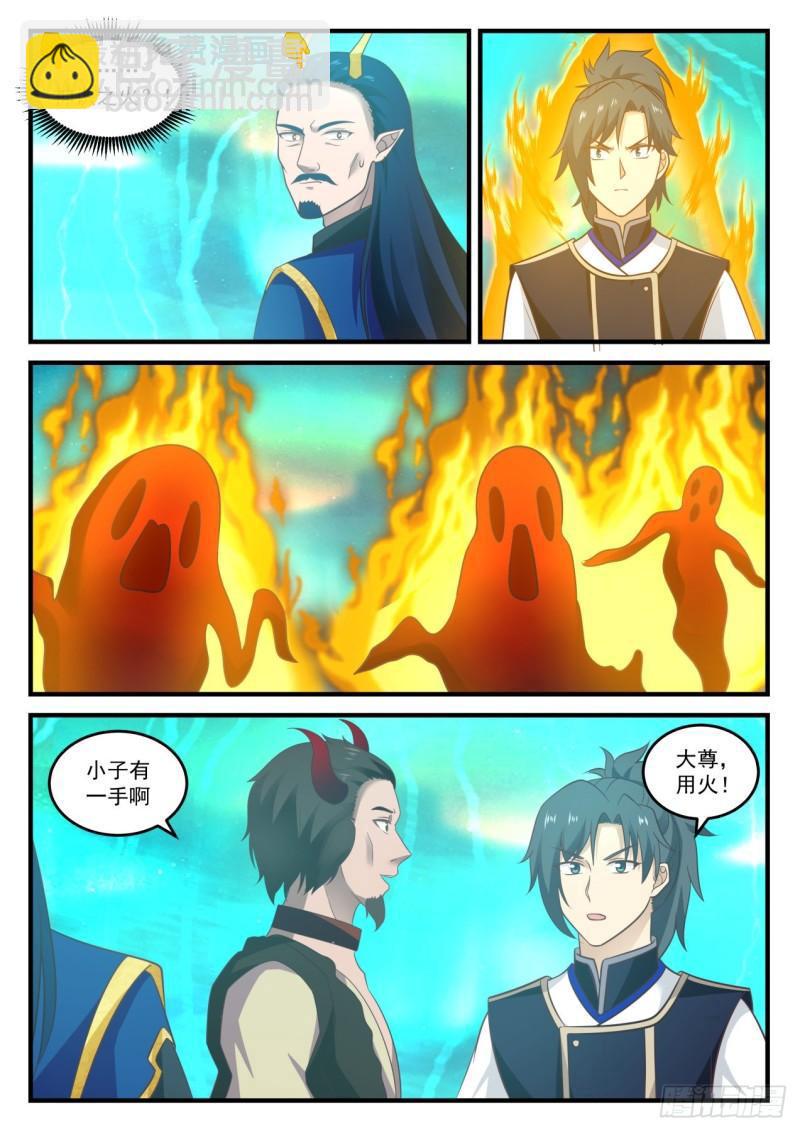 765 这东西卖不卖3