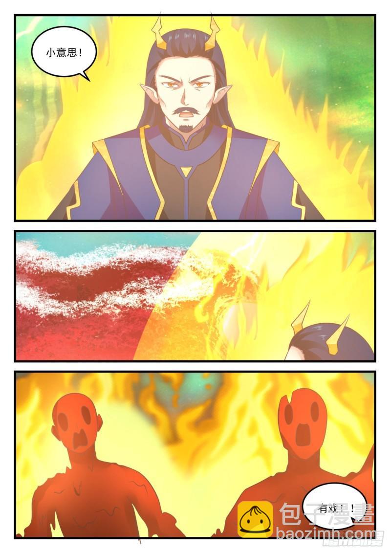 765 这东西卖不卖4