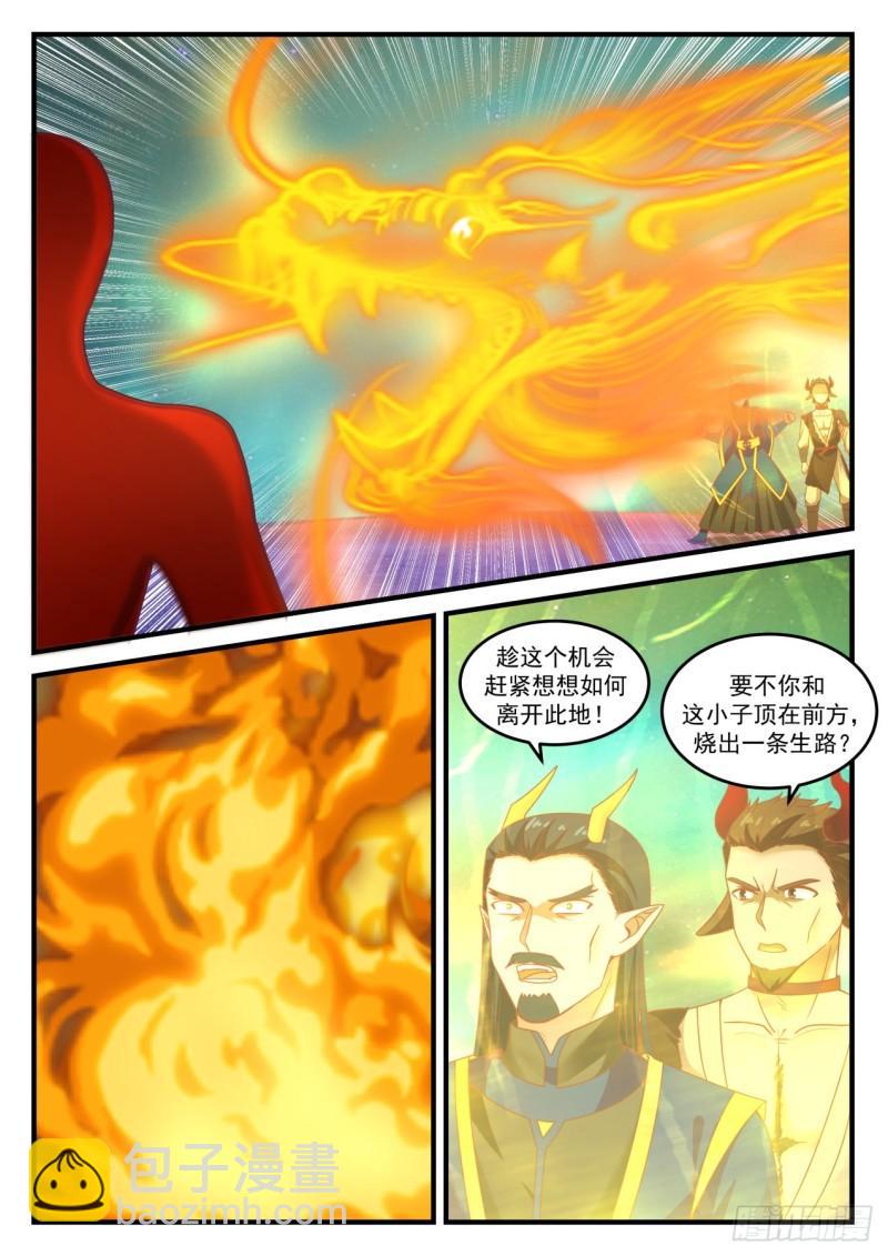 765 这东西卖不卖5