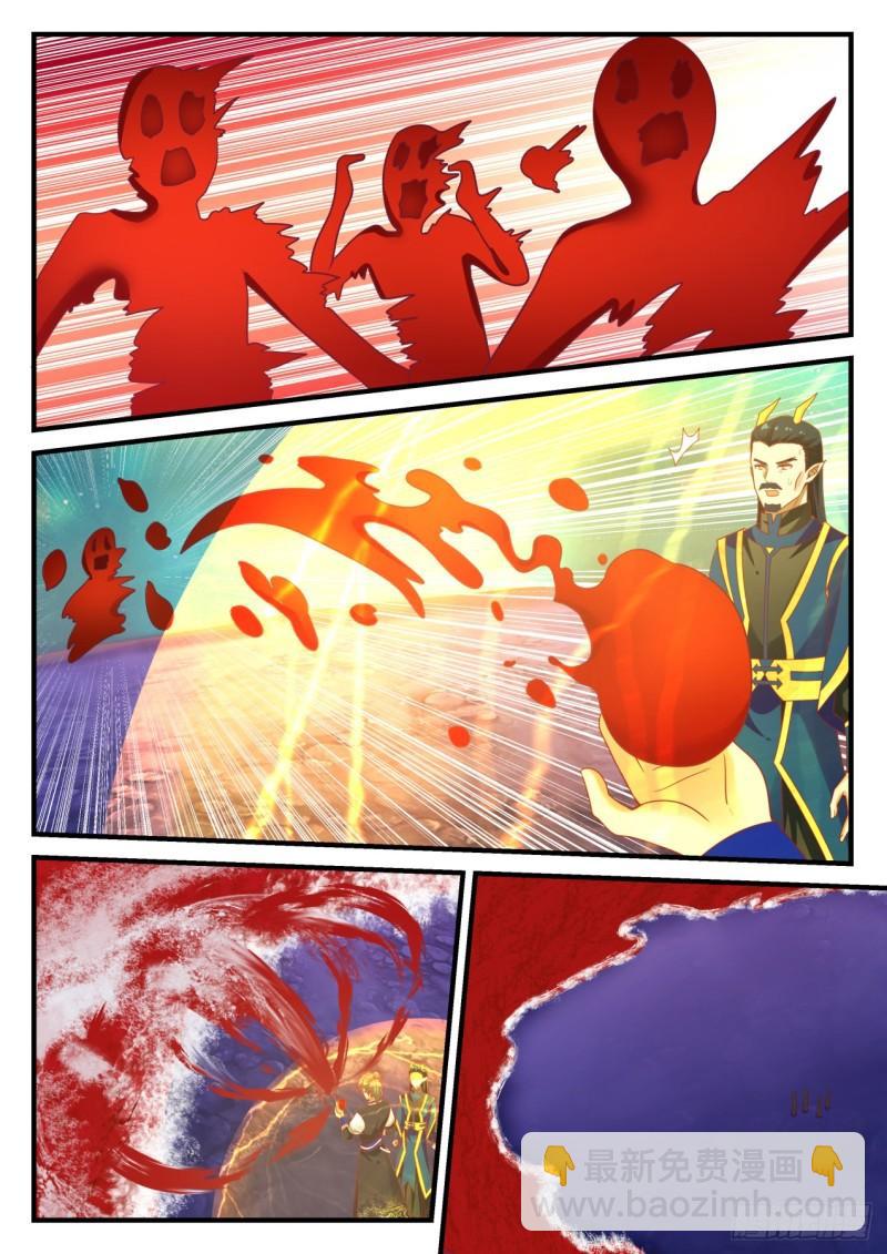 765 这东西卖不卖8