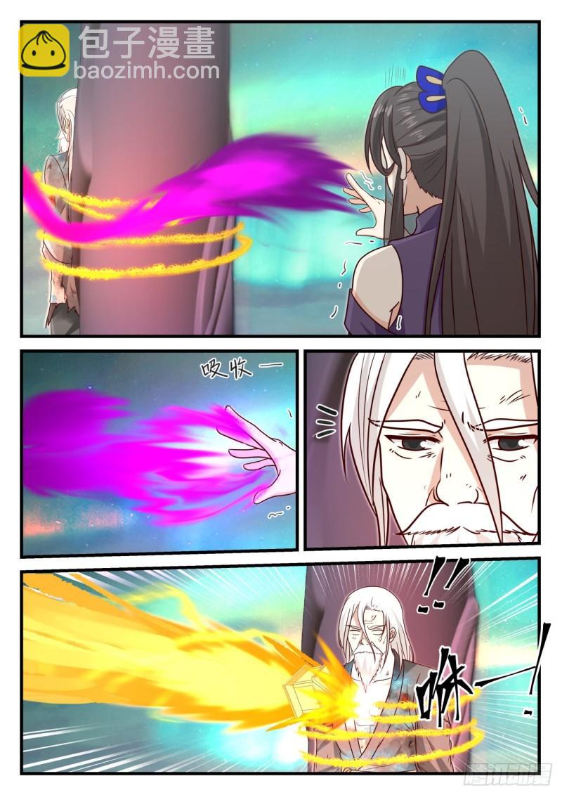 766 油尽灯枯5