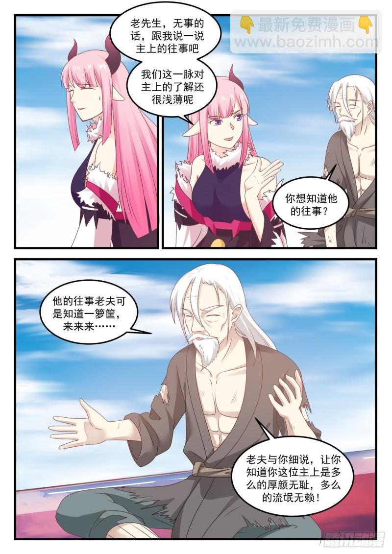 773 养老5