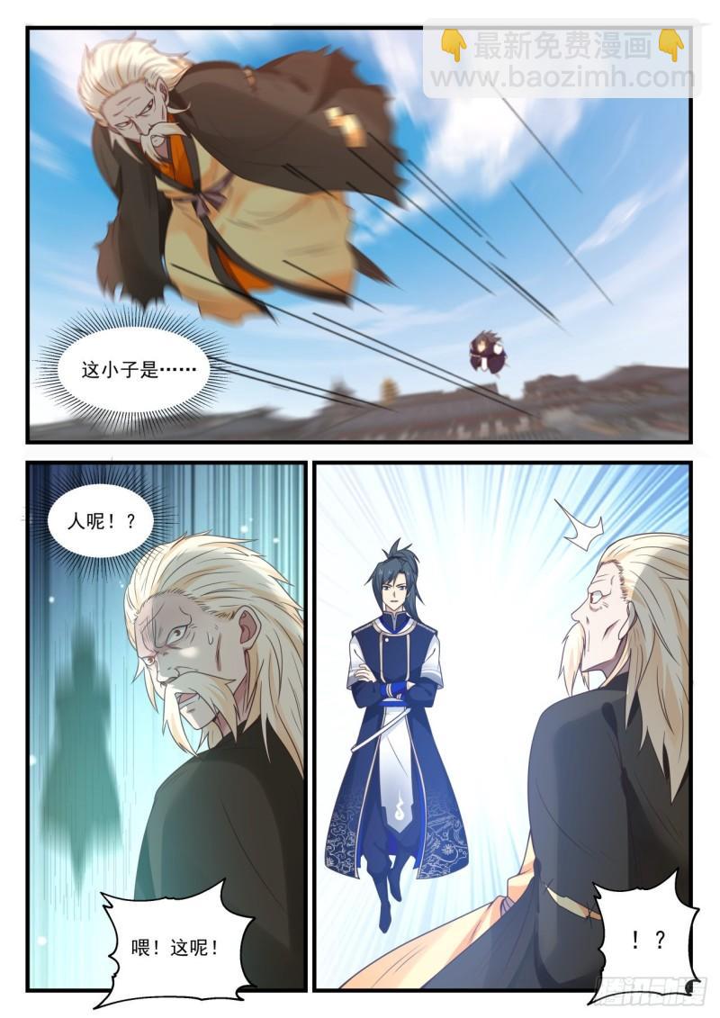 800 怅然若失1